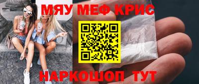 альфа пвп VHQ Малгобек
