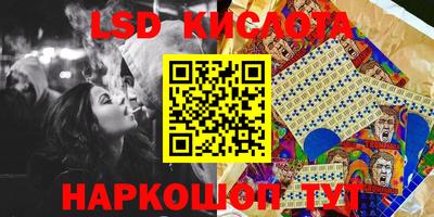 соль курить ск Мариинск
