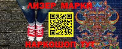 соль курить ск Мариинск