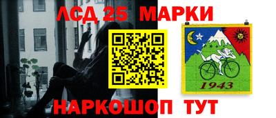 альфа пвп VHQ Малгобек