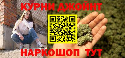 альфа пвп VHQ Малгобек