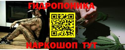 альфа пвп VHQ Малгобек