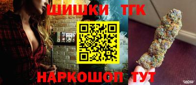 альфа пвп VHQ Малгобек