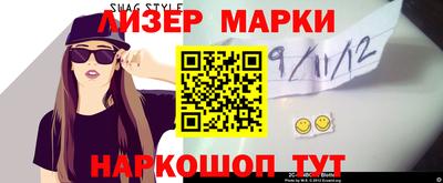 скорость mdpv Малоярославец