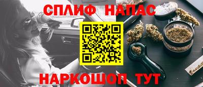 скорость mdpv Малоярославец