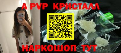соль курить ск Мариинск