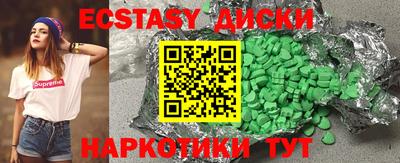 альфа пвп VHQ Малгобек