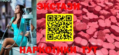 альфа пвп VHQ Малгобек