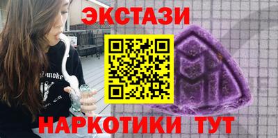 скорость mdpv Малоярославец