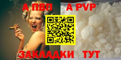 скорость mdpv Малоярославец
