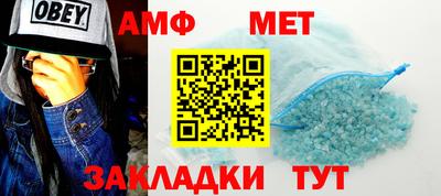 скорость mdpv Малоярославец