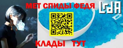 скорость mdpv Малоярославец