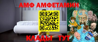 скорость mdpv Малоярославец