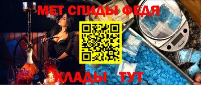 альфа пвп VHQ Малгобек
