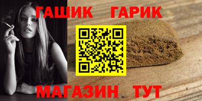 альфа пвп VHQ Малгобек
