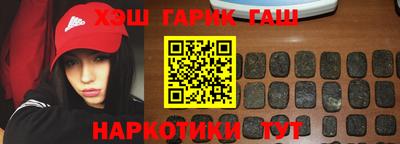 альфа пвп VHQ Малгобек