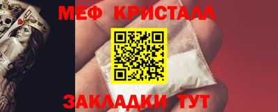 альфа пвп VHQ Малгобек