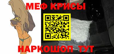 скорость mdpv Малоярославец